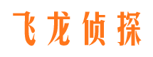 防城出轨调查